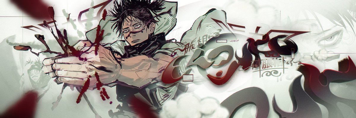 Choso Header 🖌️🩸