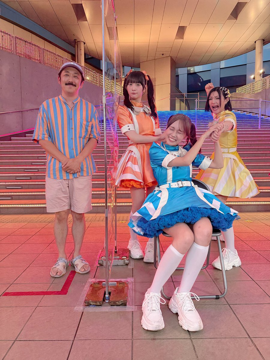 東北さん いぎなり東北産 | スターダストプロモーション