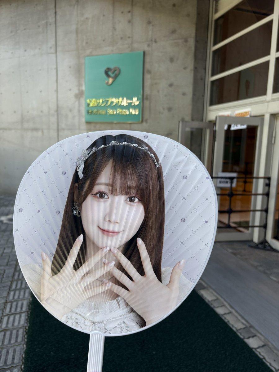 milkey_1231's tweet photo. 昨日の余韻がすごい…( >﹏< *)楽しかったなあ(⑉･ ･⑉) https://t.co/dnfLLw3fUj