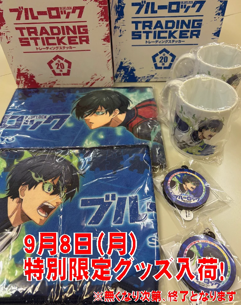 DAS東十条店 on X: 
