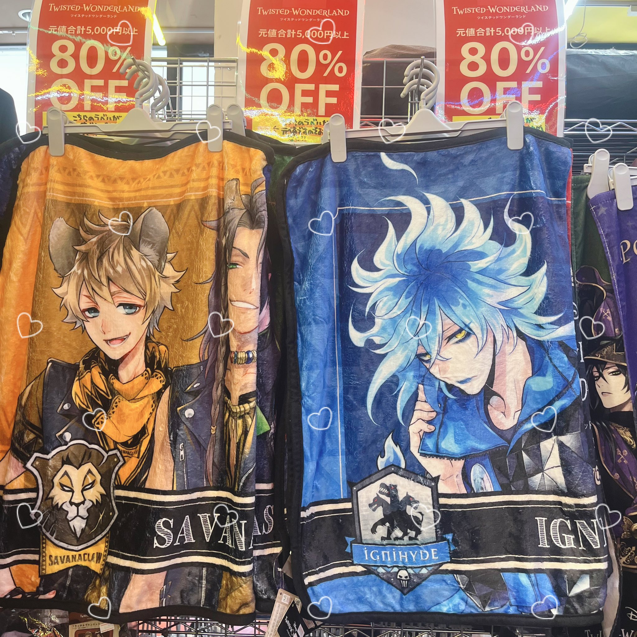 ヴィレッジヴァンガードZ（イオンレイクタウンアウトレット店