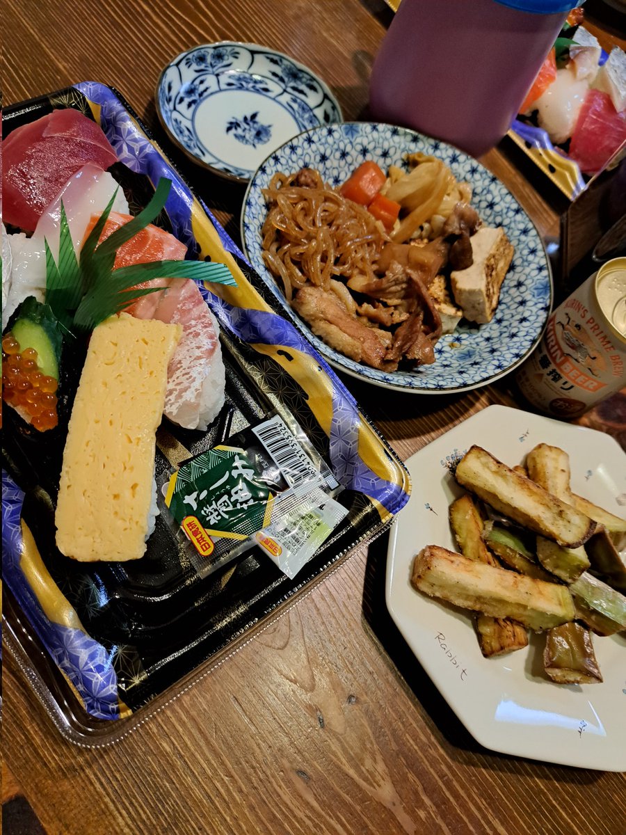 letter0907's tweet image. 今日はmybirthday🌺 とっいう事でお寿司🍣~(*´▽`) 美味しいものを食べてまた一年、推し活を頑張りましょう🎷🎹🎻🌱🎶 ✨
#大瀬戸千嶋
#sources
#コトメン
#ハープ王子
#EtoilePrince
#狩留家なす