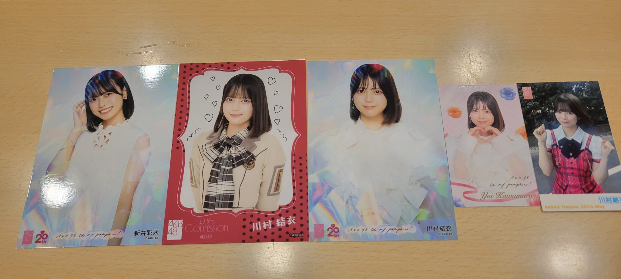【お値下げしました】RIEちゃんチェキまとめ売り LØISLOID official on X: 
