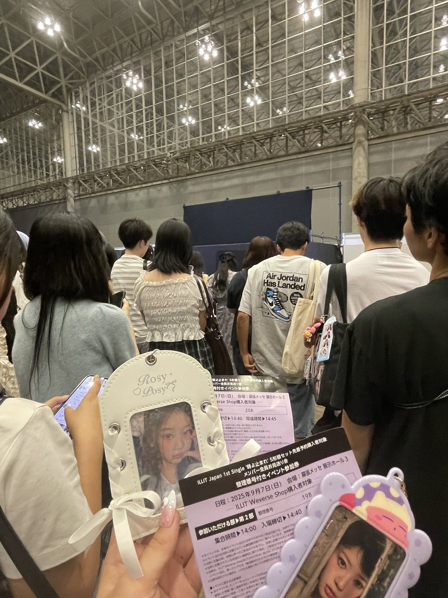 no_a_39's tweet photo. 近すぎて感動だよ🥹🥹あんな近くで見れるのもうないかも😇😇ほんとだいすきだよ💖💖
 #ILLIT  #うぉに https://t.co/AwZjASF3nz