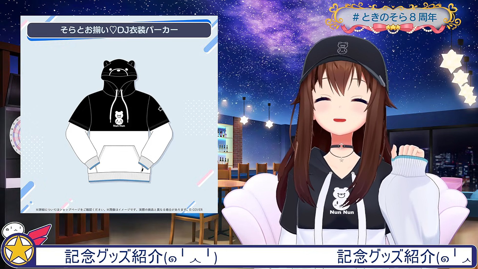 わかな🐻💿 on X: 