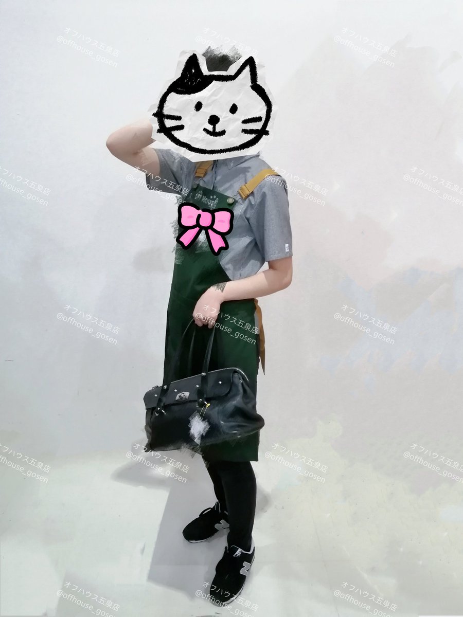 offhouse_gosen's tweet photo. スタッフ着用画像
※スタッフ掲載許可あり https://t.co/2GsvgVOmaM