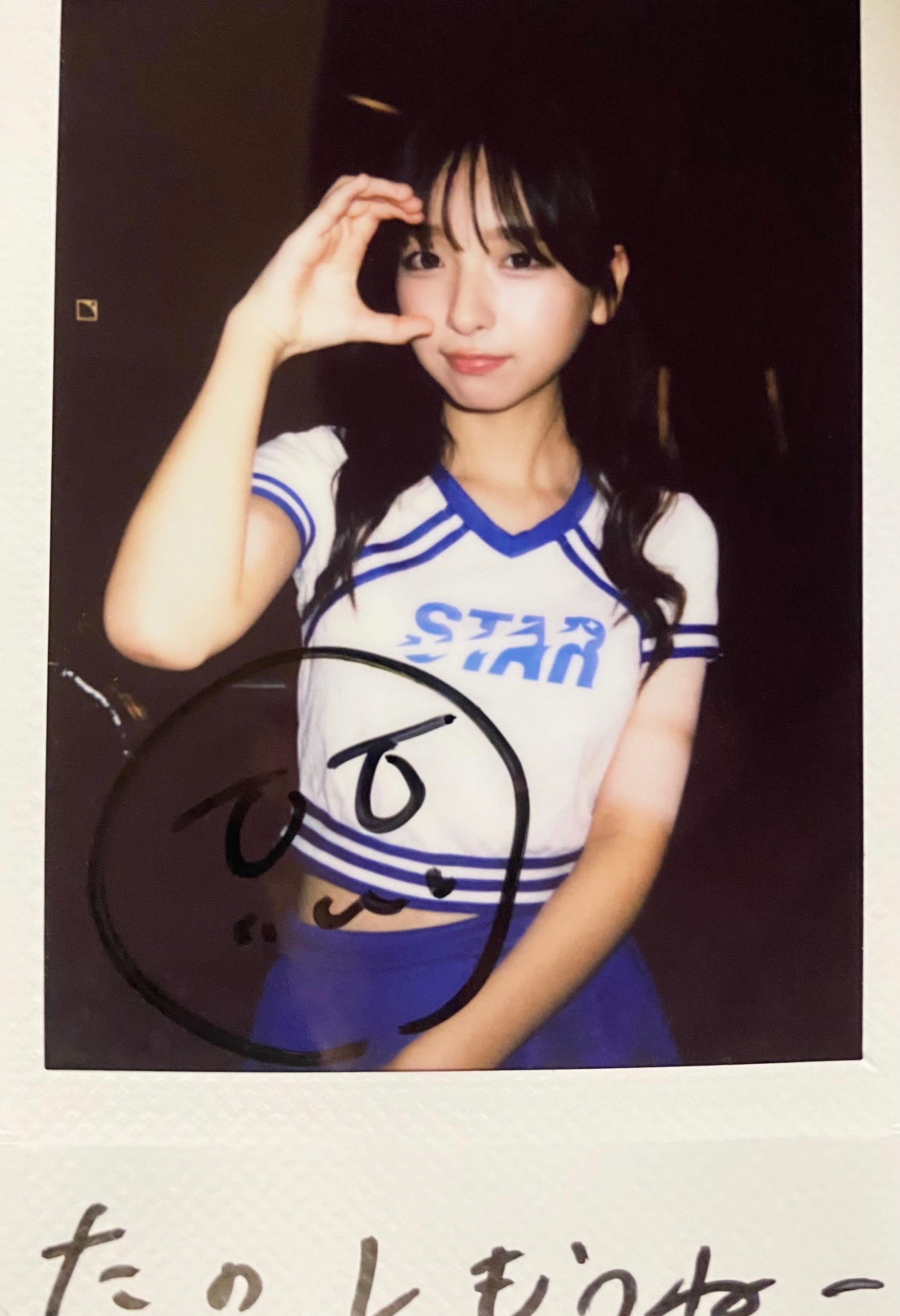 ★台本　若草のシャルロット　雪室俊一先生/日本アニメーション/16冊 ☆台本 若草のシャルロット 雪室俊一先生/日本アニメーション/16