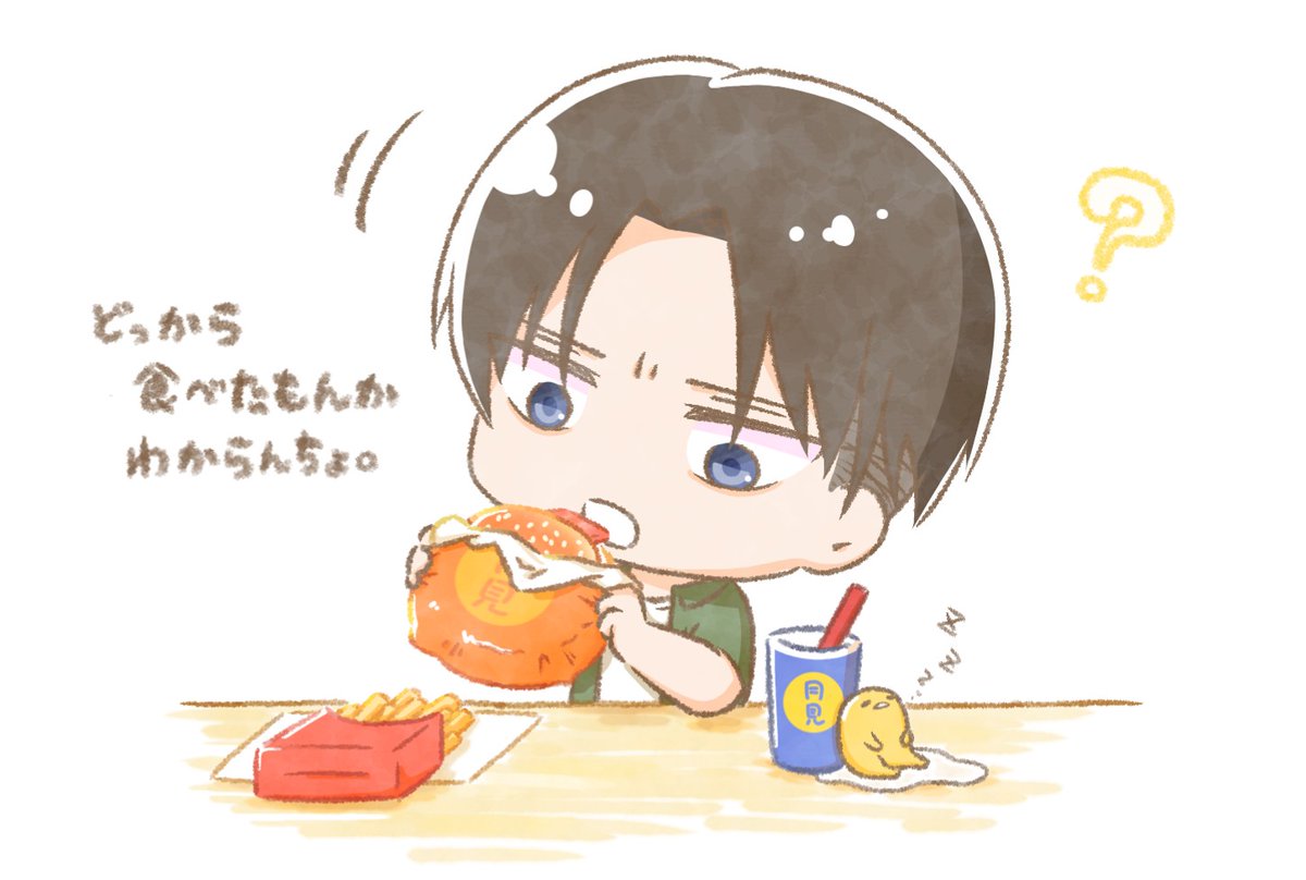 tamago_0913's tweet photo. 月見大好き〜定番メニューにしてほしい🤤💓
でも1番すきなのは芋(*ˉ꒳ˉ*)笑 https://t.co/crCNpTIxXj