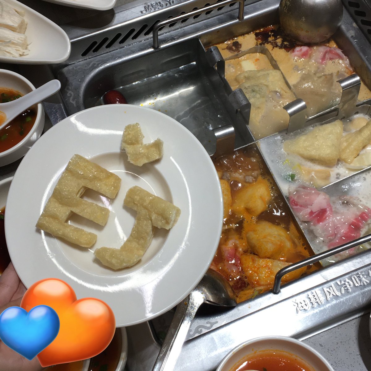 zzucokr's tweet photo. 의주야 생일축하해🧡🩵
#의주의_스물셋도_쭈랑해
#HAPPY_EJ_DAY https://t.co/Clw0CWKKSG