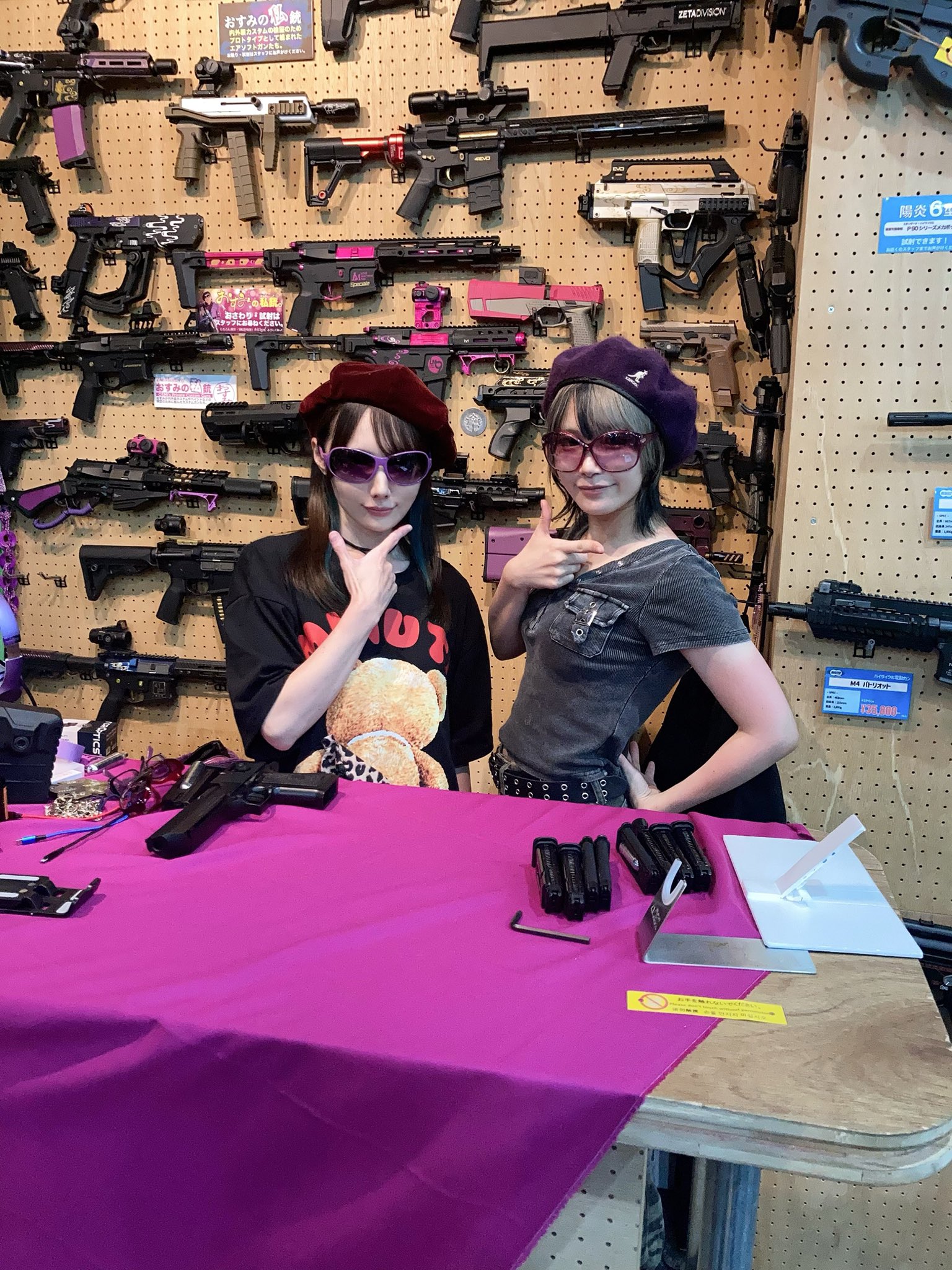 K*N様 サバゲー　まとめ売り お宝創庫中村店@アルバイトスタッフさん大募集中！ on X