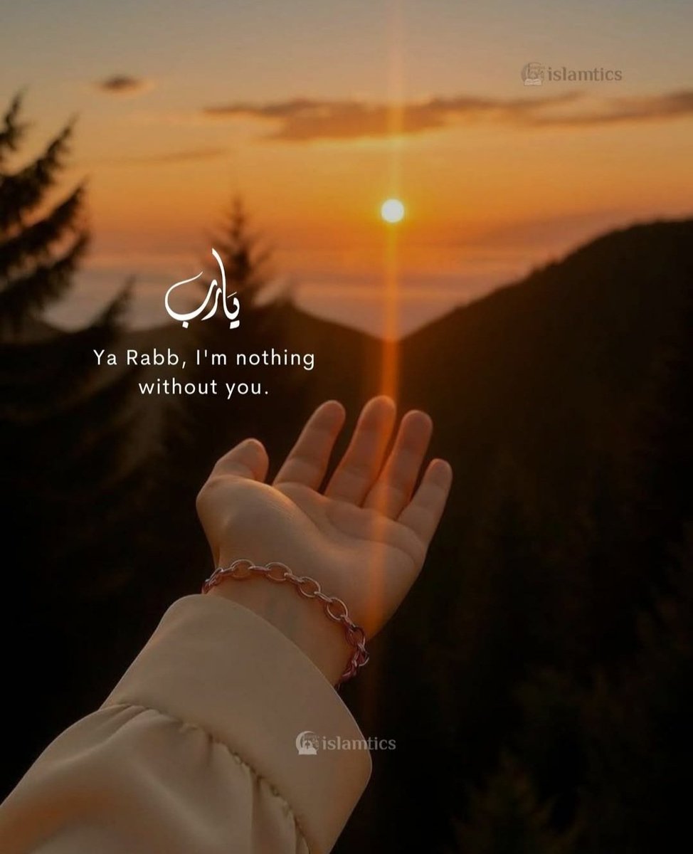 rahman_ane61855's tweet image. #ProphetMuhammad4All
#SalmanKhan #PunjabFloods
#ShahRukhKhan #GSTReforms
#PrayersForPunjab 
#StandWithPunjab #FloodRelief