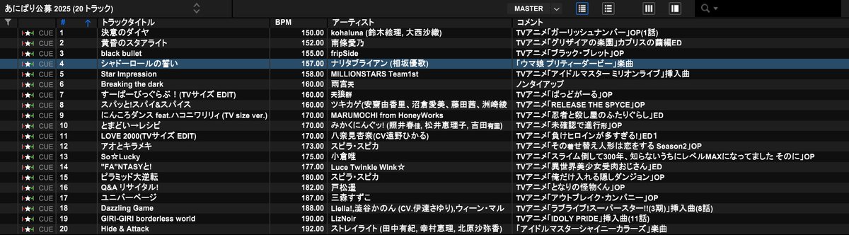 ばうむくーへん tweet media