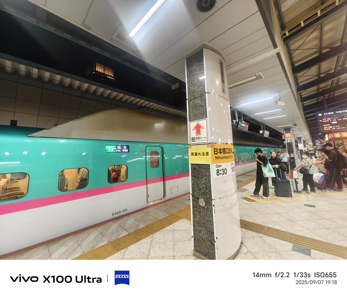 cGvLn1dQCnM2ecg's tweet image. #P活白河
初白河村です✨
平日だけど、サクッと遊べたら嬉しいな！
宜しくお願いしまーす🫡