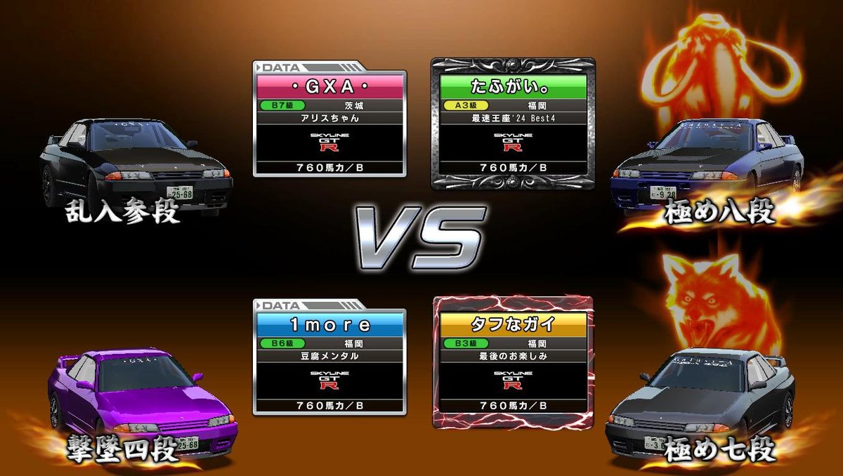 ramenwmmt's tweet image. ☝️