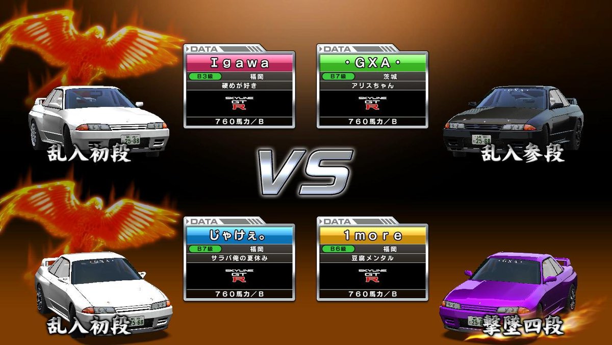 ramenwmmt's tweet image. ☝️