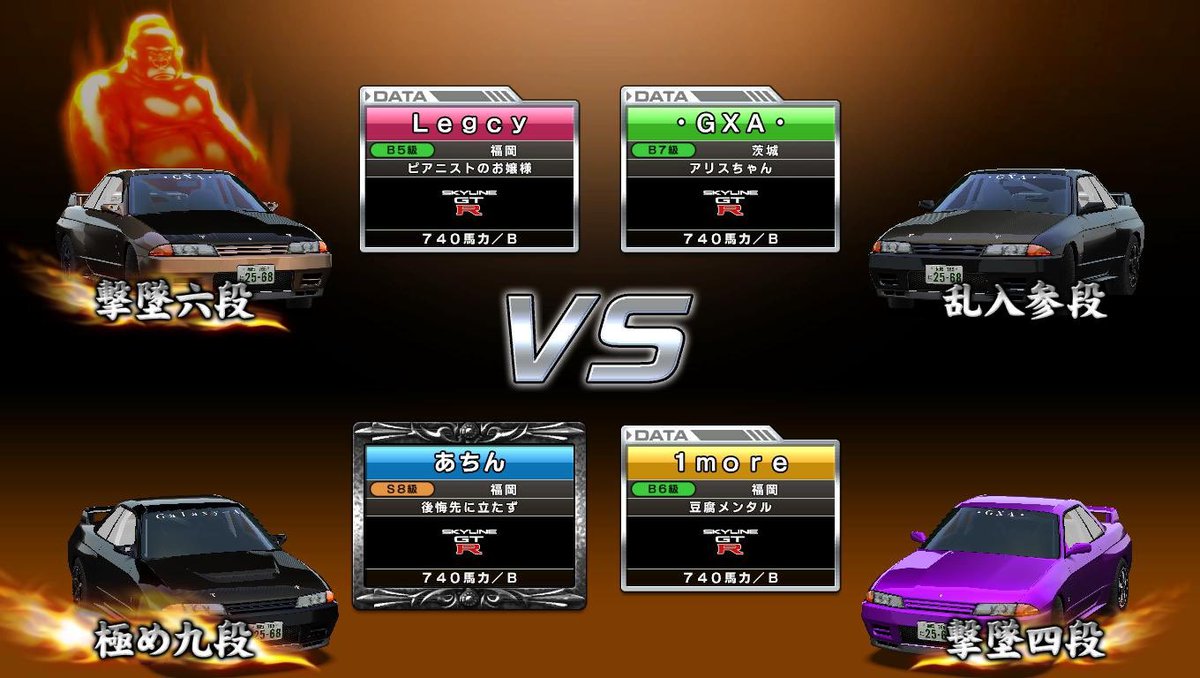 ramenwmmt's tweet image. ☝️