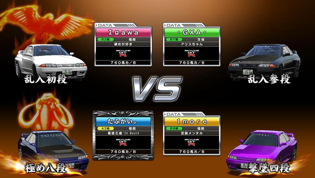 ramenwmmt's tweet image. ☝️