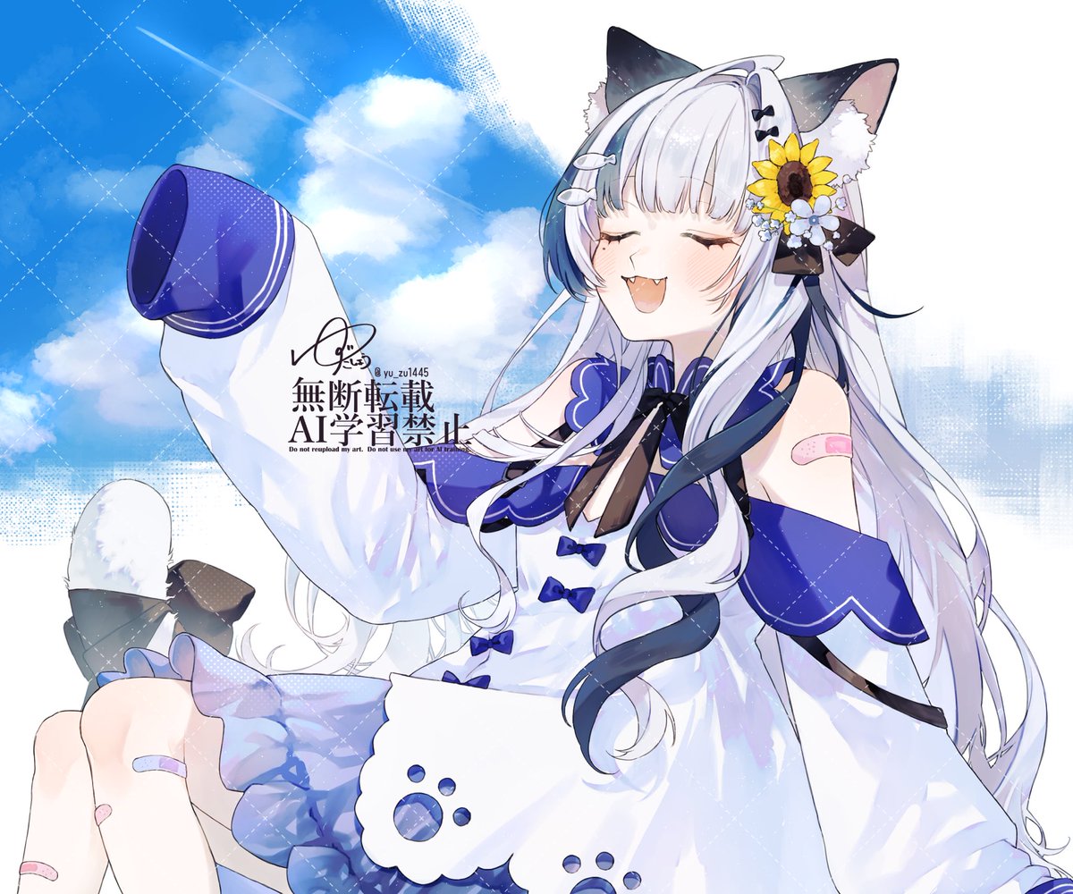 こ柚子✡ ZEXUS公式サイト | ゼクサス