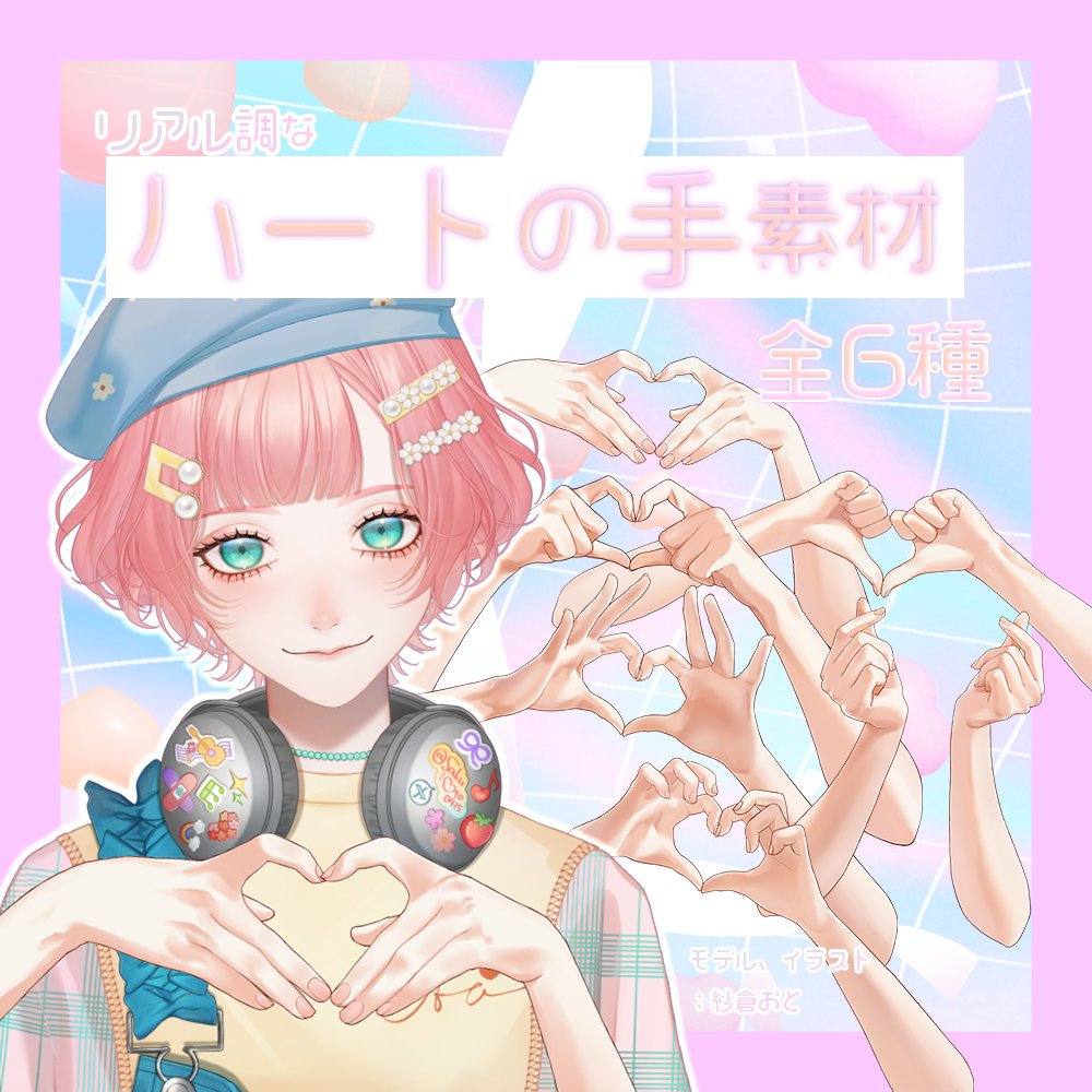 サクラオト¦illustrator tweet media