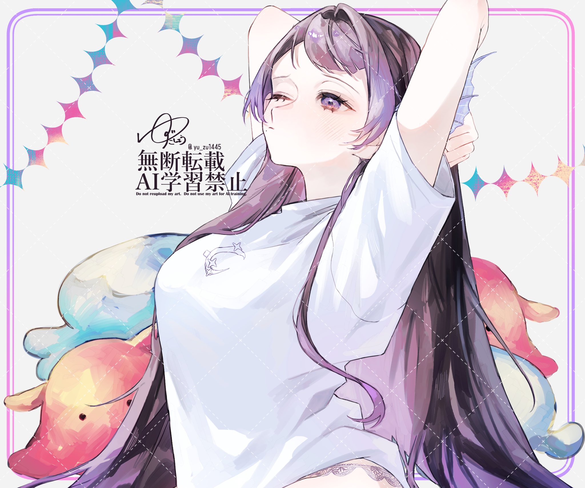 柚子胡椒 (@yu_zu1445) / X