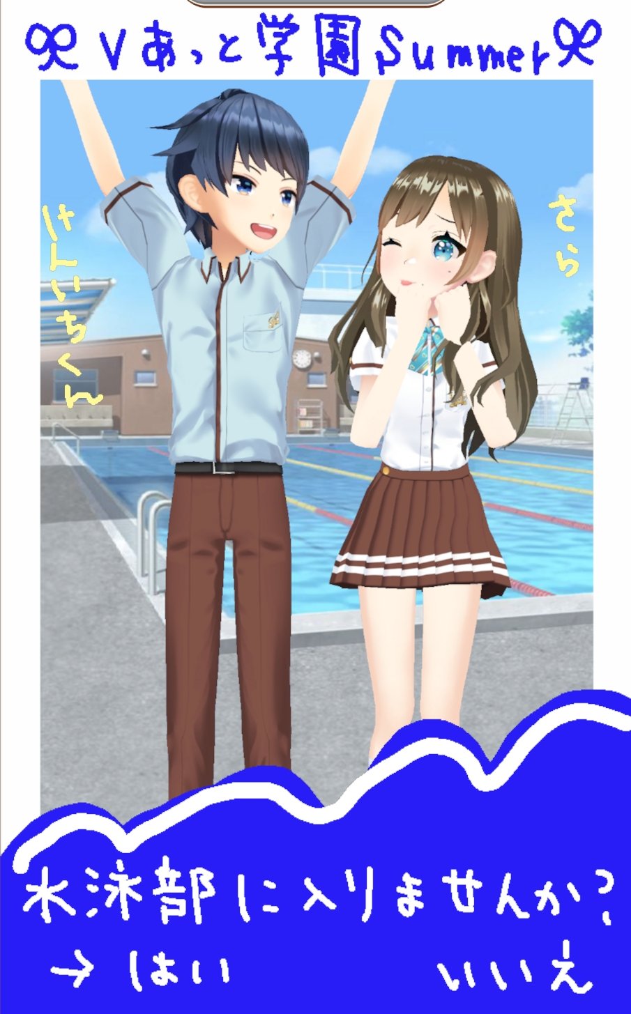 きさらぎ様♡ありがとうございます♡ 今日のさらお - Cerca / X