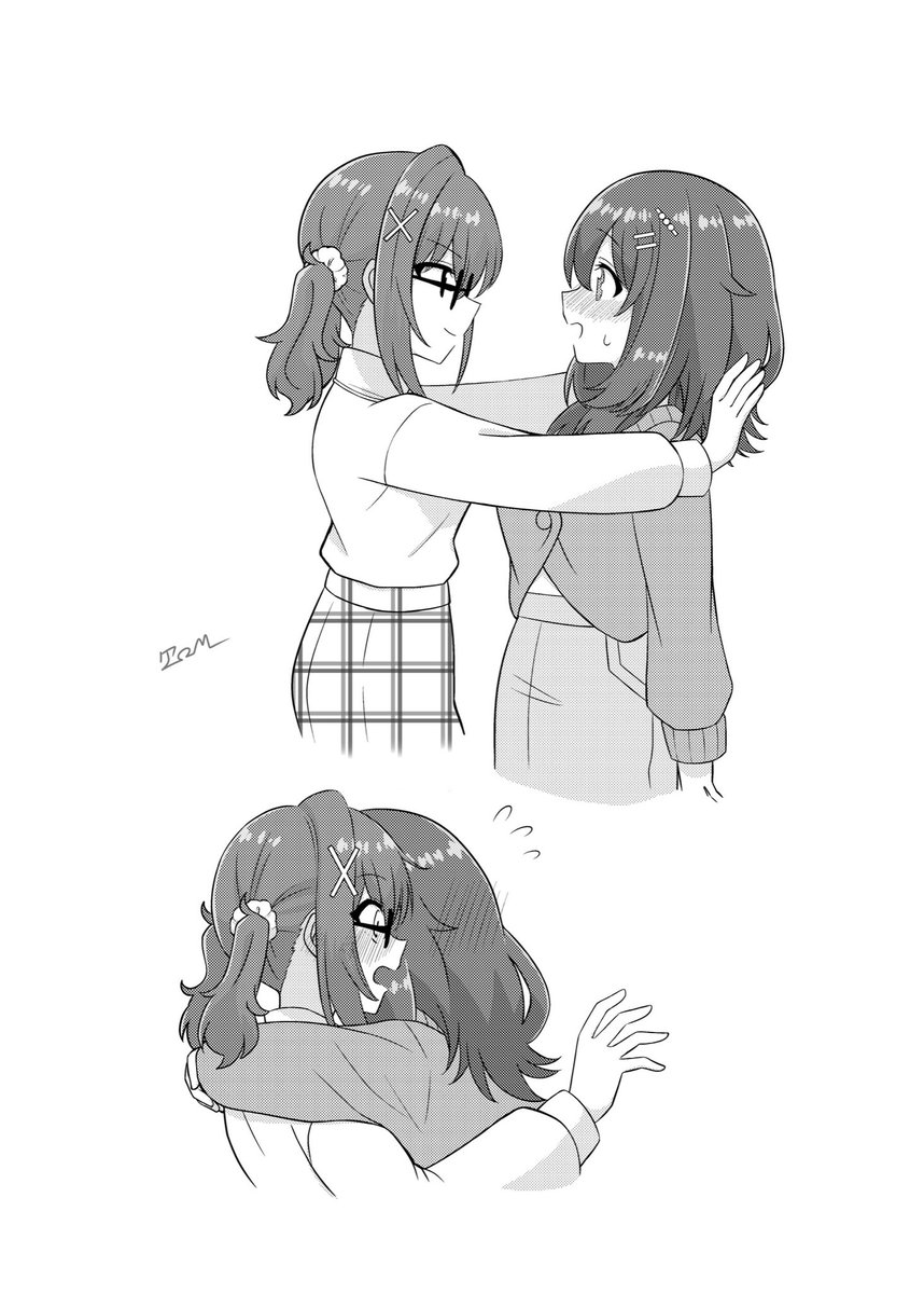 ひまわり!! それからのだいすき!!7