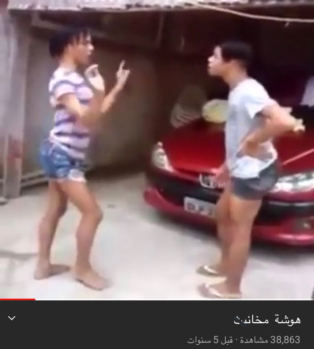 مضاربة بين حقين مارفل رايفلز و حقين اوفرواتش