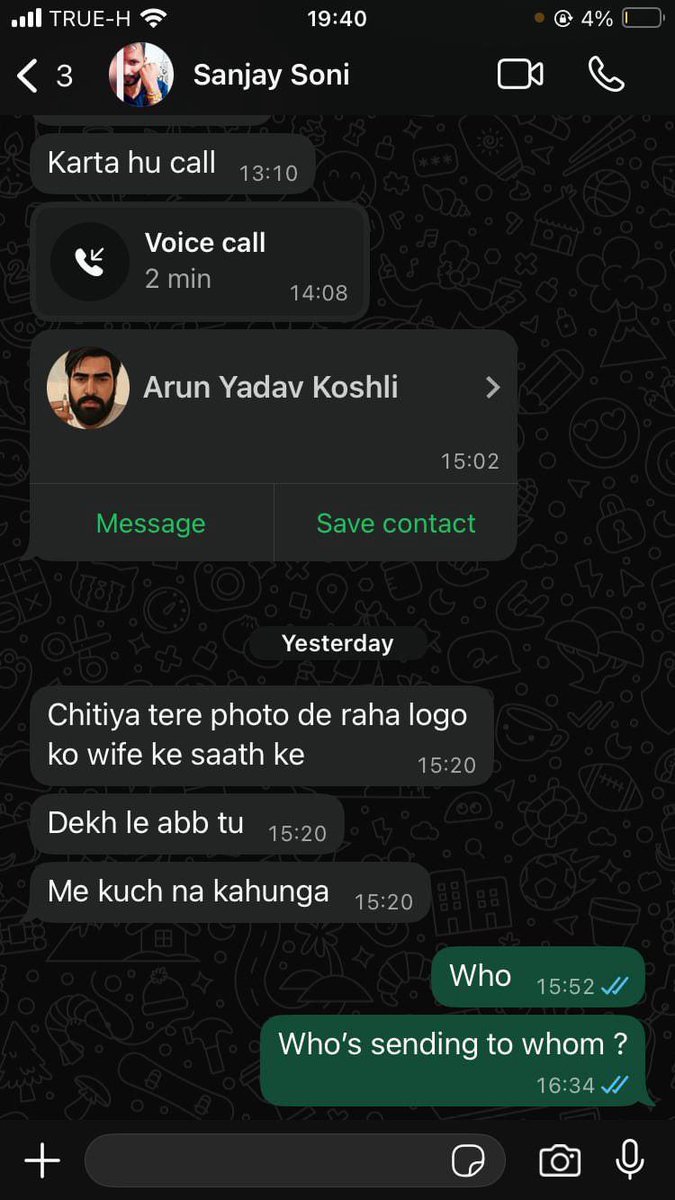 राधे राधे। 

तेरा अकाउंट कोई सस्पेंड नहीं करवाएगा जब तक तुम दोनों ख़ानदानी चोरटे भाईयों की चड्डी में कितने छेद हैं वो लोगों को पता नहीं चल जाता हैं तब तक तेरा अकाउंट कोई सस्पेंड नहीं करवाएगा.

अब तेरी चड्डी में कितने छेद हैं वो लोगों को बताना शुरू करते हैं पहली बात
