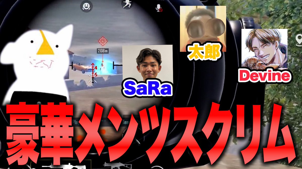 連合戦士プリオ🕷 tweet media