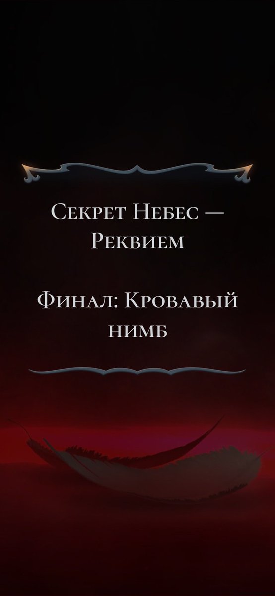 вот эту кто-нибудь придушит tweet media
