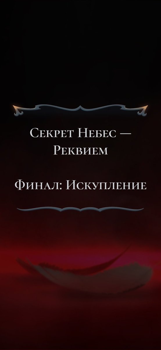 вот эту кто-нибудь придушит tweet media