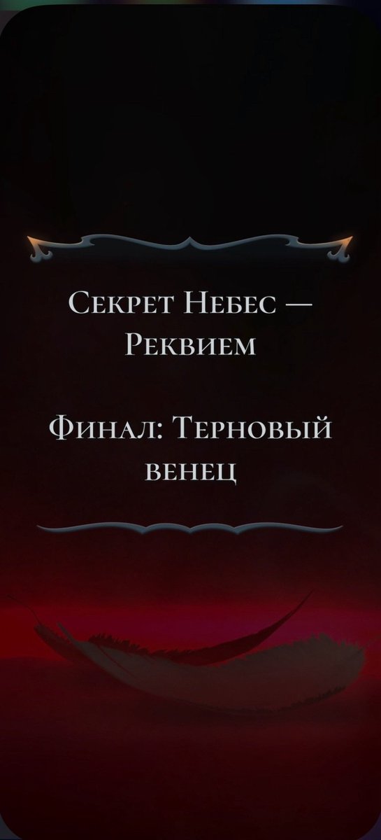 вот эту кто-нибудь придушит tweet media
