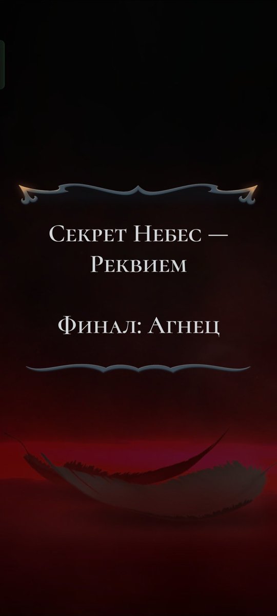 вот эту кто-нибудь придушит tweet media