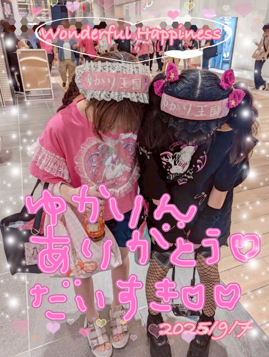 ちよこ tweet media