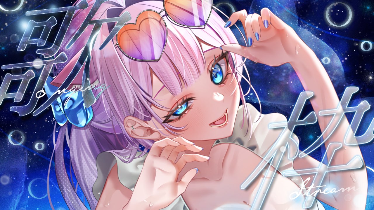 十璃 凛💍💎 on X: 