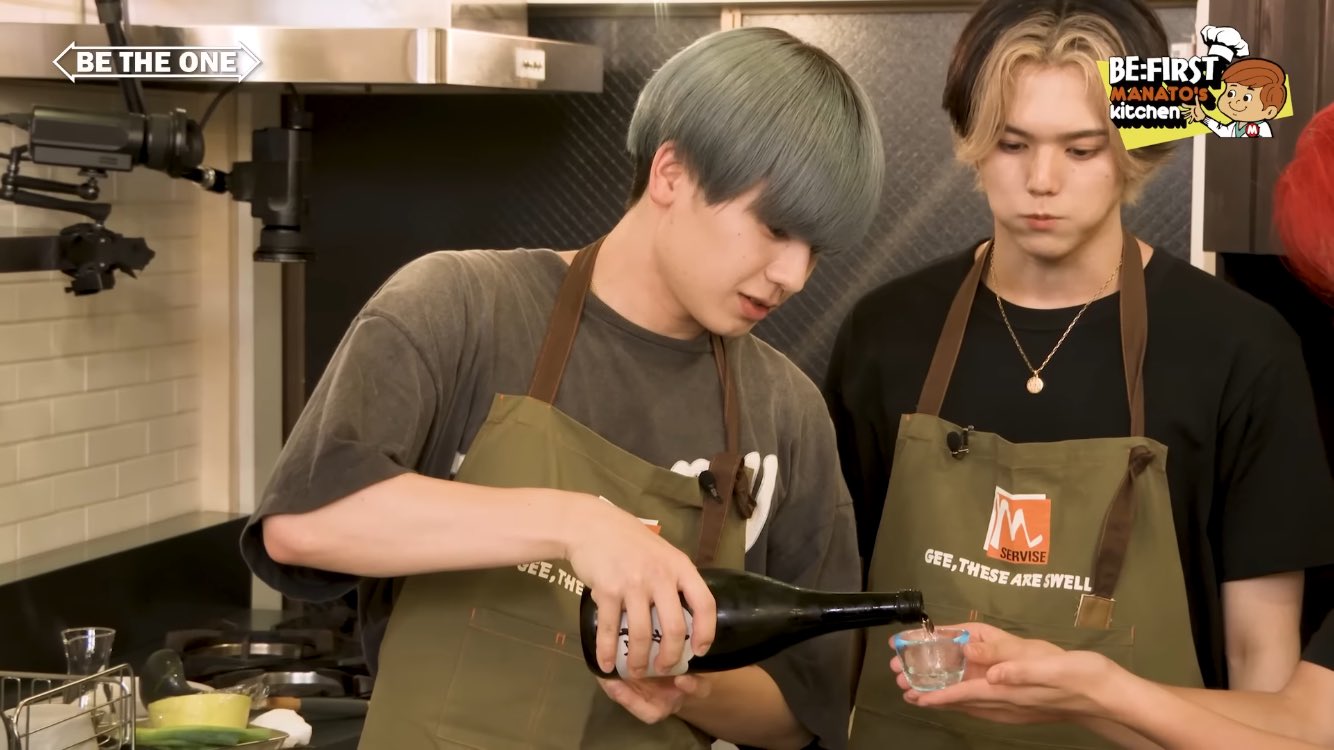 新品未開封】BE:FIRST ビーファースト マナト エプロン BE:FIRST