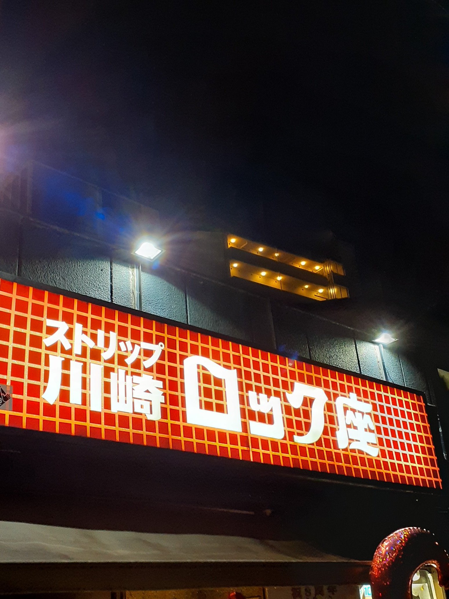 ✢専用~☆mimi☆様。 AZONE INTERNATIONAL::えっくす☆きゅーと