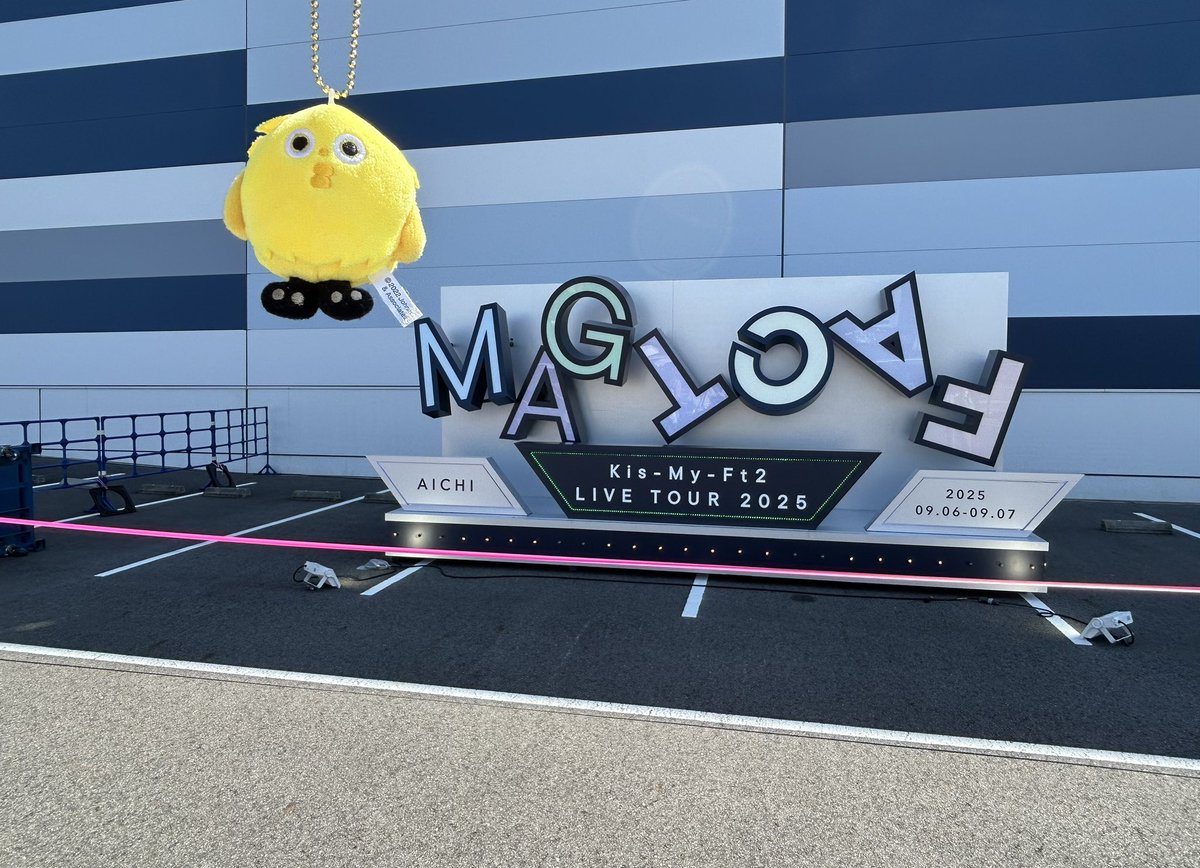 kumafua_'s tweet photo. #KisMyFt2_MAGFACT https://t.co/IxwmYANnRA