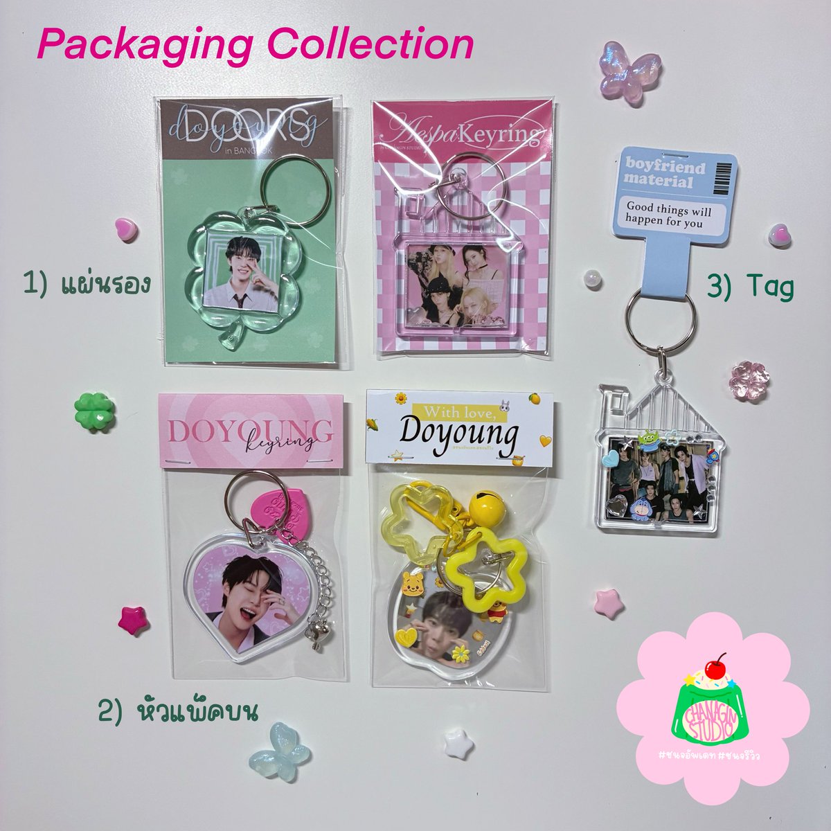 ชนจ รับทำgiveaway!(🧃) tweet media
