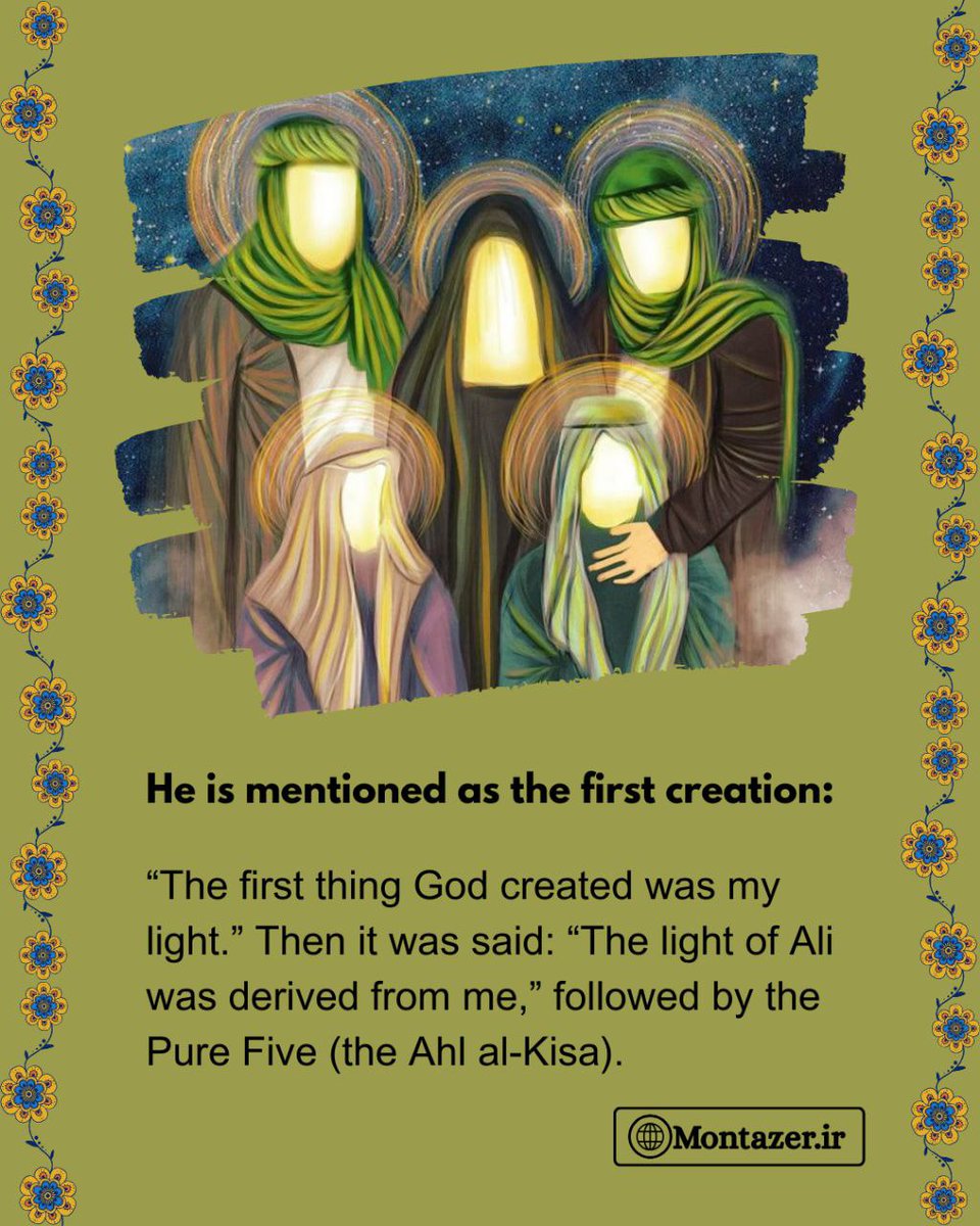 FatemeGh7173's tweet image. The Messenger of Allah said: After my loss, there is no meaningful calamity, but we do not feel this pain, and we are occupied with inferior lovers.
#1500YearsOfTheProphet
#ProphetMuhammad4All 
#MohammadForAll 
#bb27