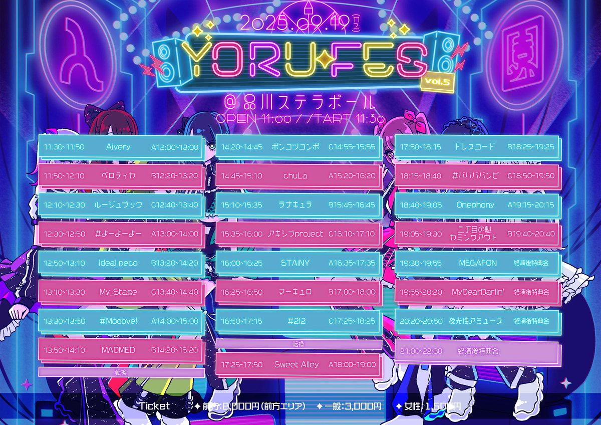 🎌マーキュロ🎌 on X: 