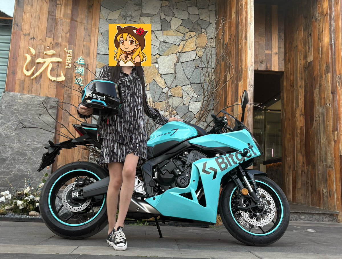 Mimoo1201's tweet image. 感谢@Bitget_zh 的招待！
今天一天和@Bitgetyaya @Xxoo3k5k 一起划了船，打卡了 #Bitget  机车，还吃了漂亮饭，我带着家属混吃混喝怪不好意思的🥳
#Bitget七周年