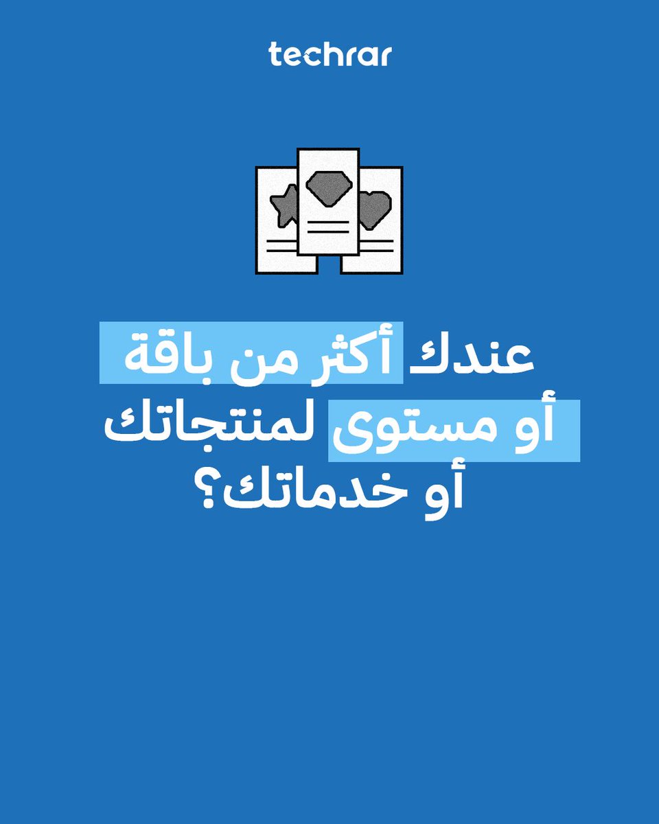 techrar tweet media