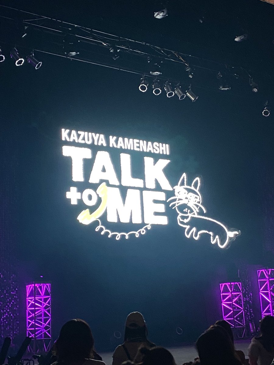 亀ちゃんが描いた猫の絵が狂気で書き足すたびに悲鳴が上がるw
アンコ(撮影🆗)でスクリーンのタイトルロゴの亀イラスト入ってたところが狂気の猫に差し変わっててスタッフ仕事早すぎww
亀ちゃんも「こんなことできんの！？」ってびっくりしてた
#亀梨和也ファンミーティング