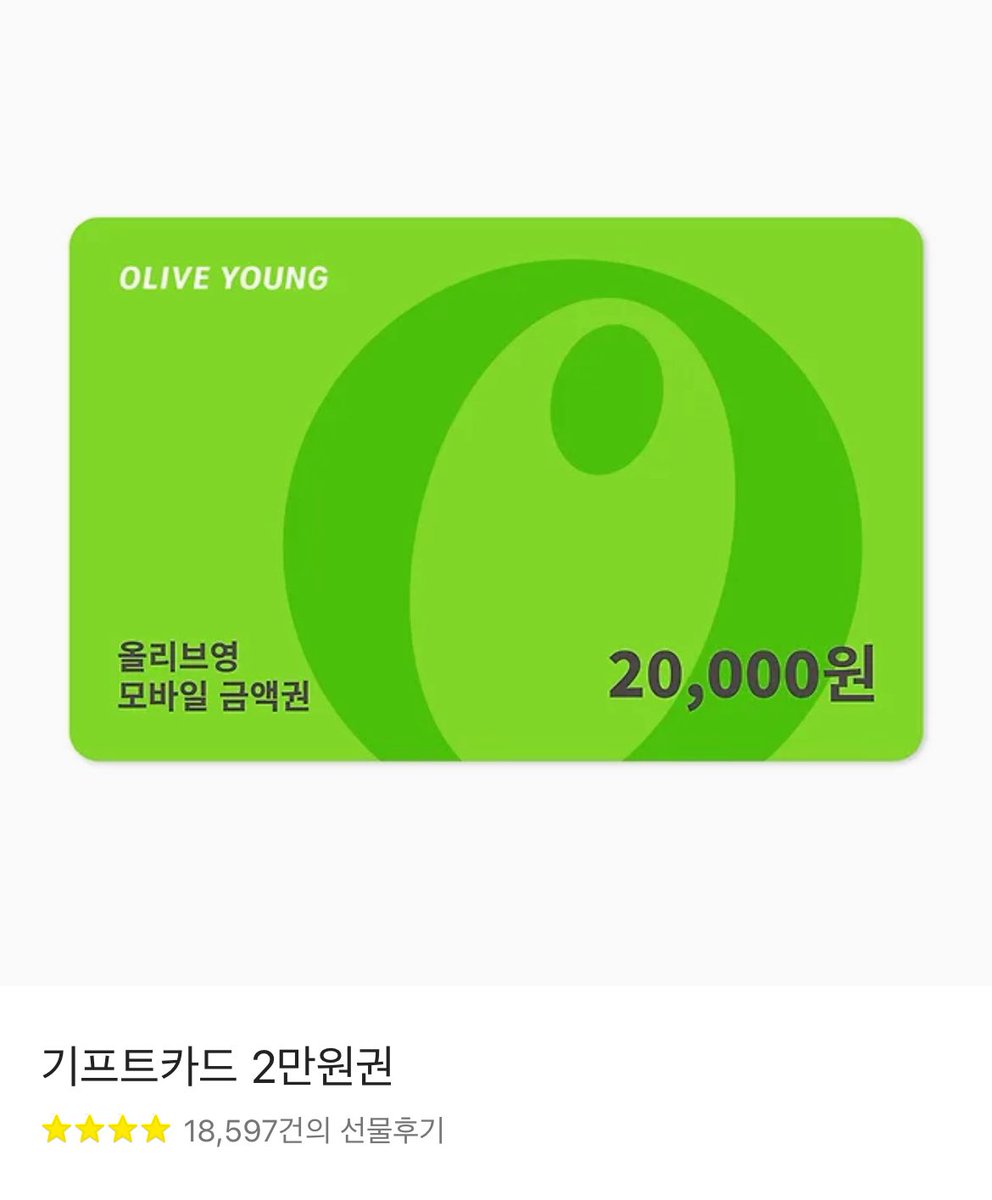 #rt 제가 너어무 좋아하는 선수가 무실점으로 이닝을 막았어요🥺🥺
다음 승리때 추첨해서 하나씩 두 분 보내드릴게요⚾️