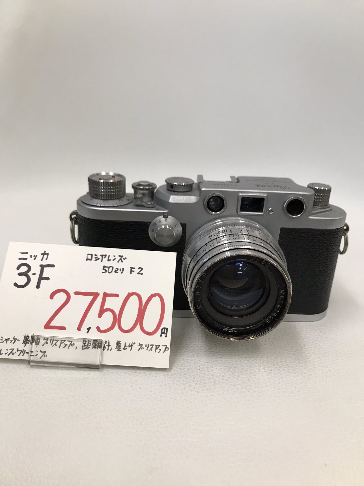 フナイ ポータブル VTR F-703V レトロ　カメラ フナイ ポータブル VTR F-703V レトロ カメラ フナイ ポータブル