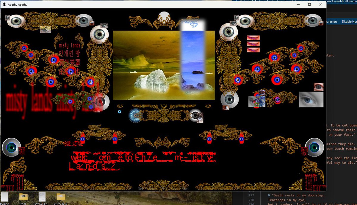 저번학기에 만든 내취향게임..😍