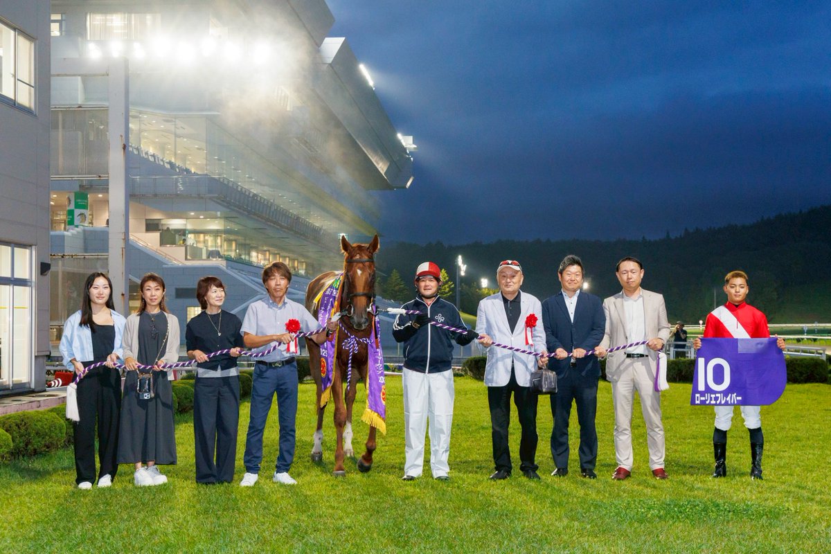 野畑凌 tweet media