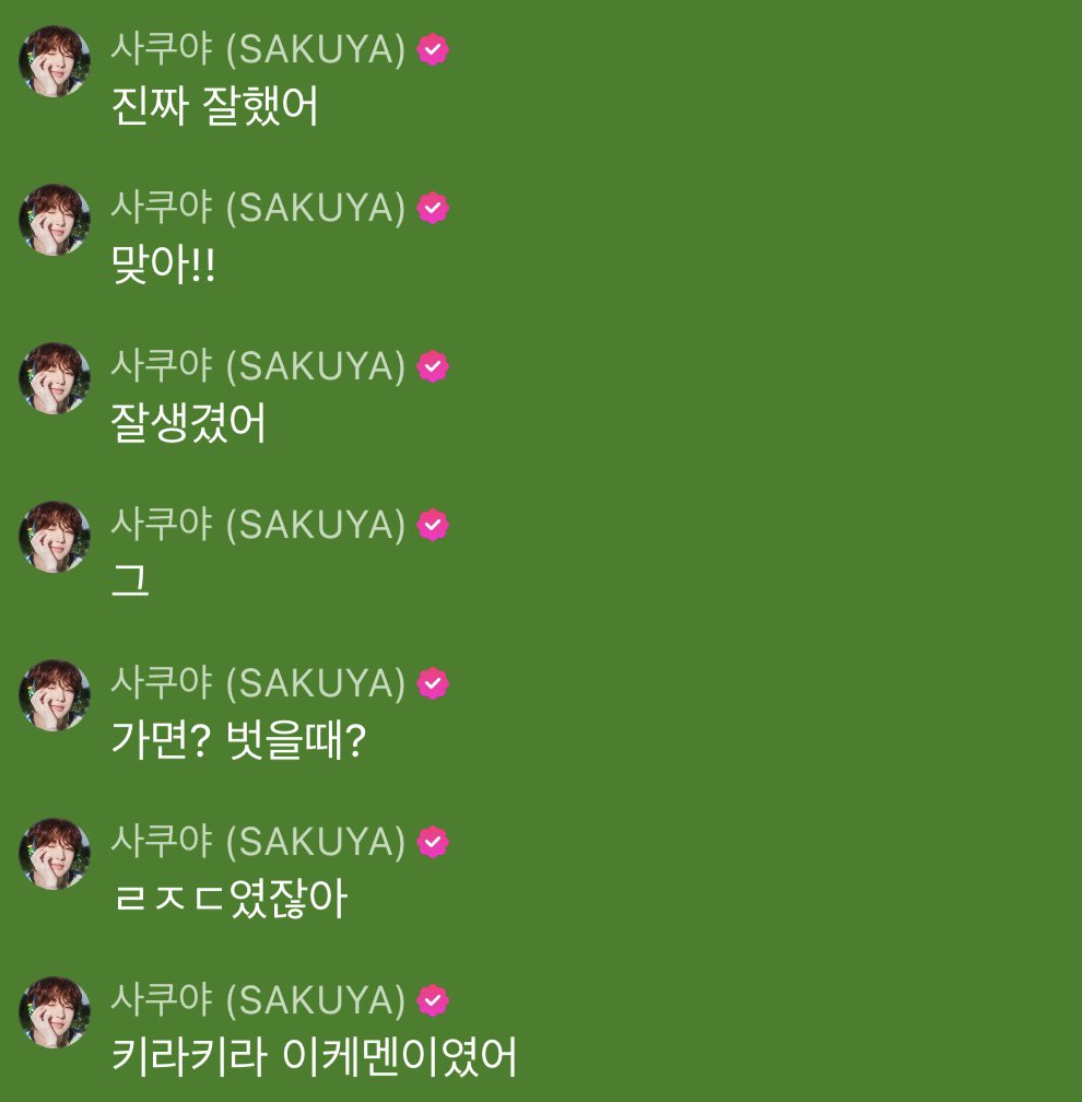 이분 입댕하신듯 ...