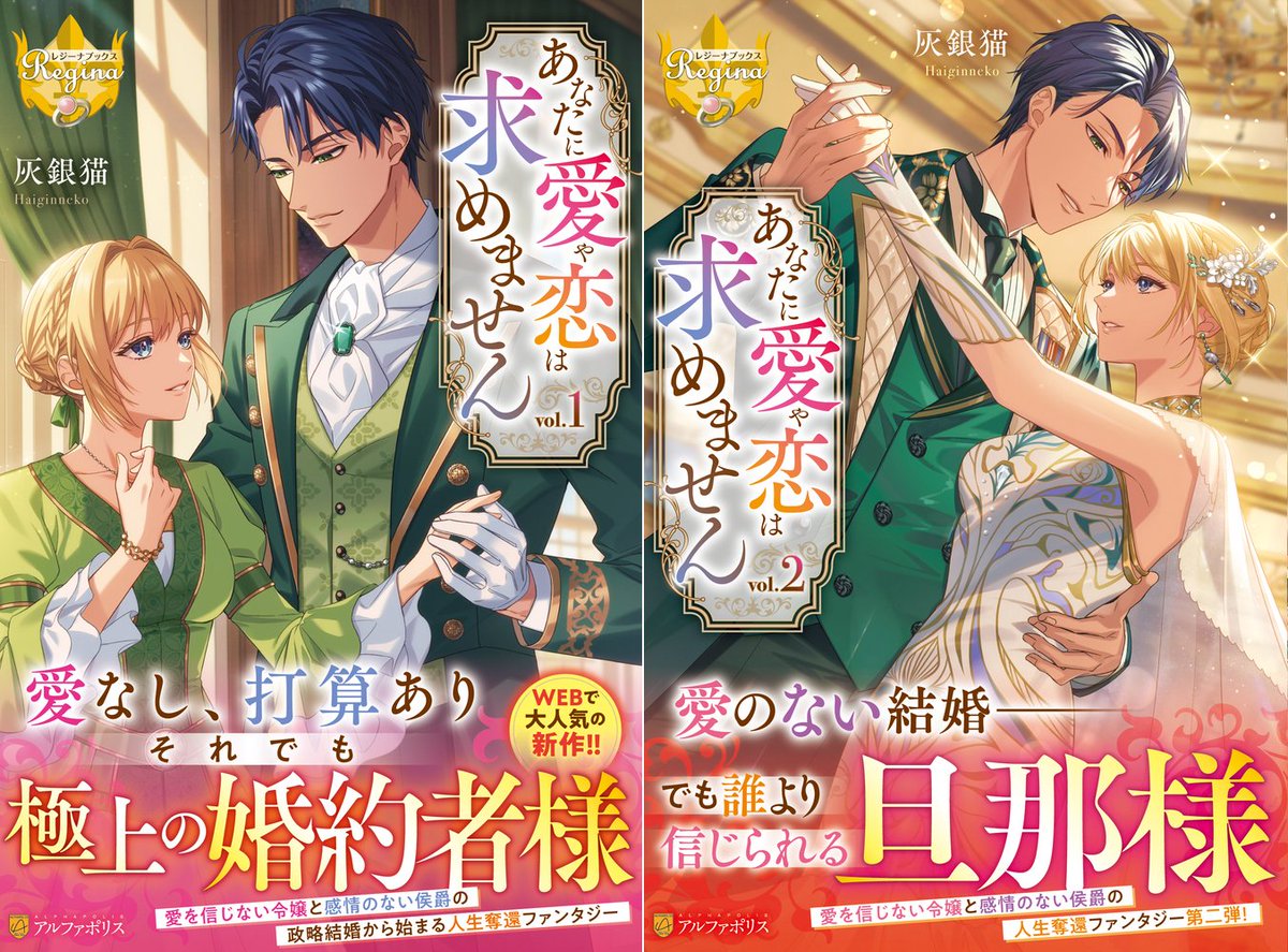 聖★制作依頼ページ 魔王 #artwork#illust #artlovers#drawing#漫画#黒魔無双#白黒